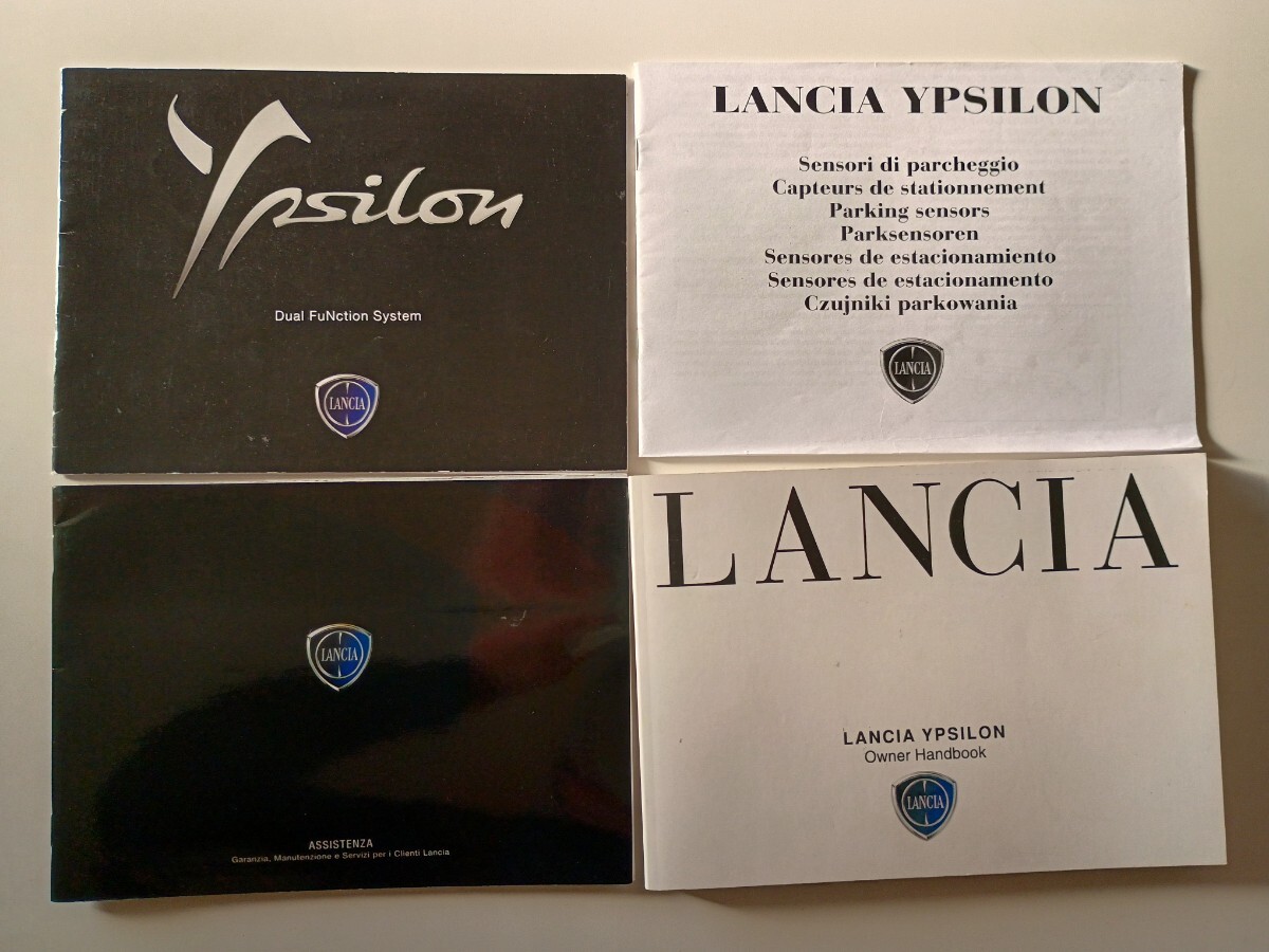 LANCIA オーナーズハンドブック