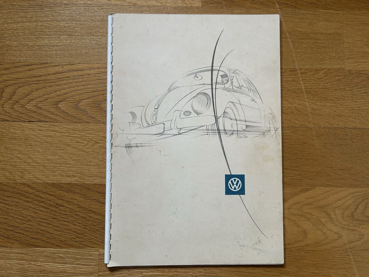 空冷　VW ビートル　オーバル　カタログ　1954 - 1955年モデル　ドイツ語　本国のカタログ　当時モノ　ユーズドコンディション