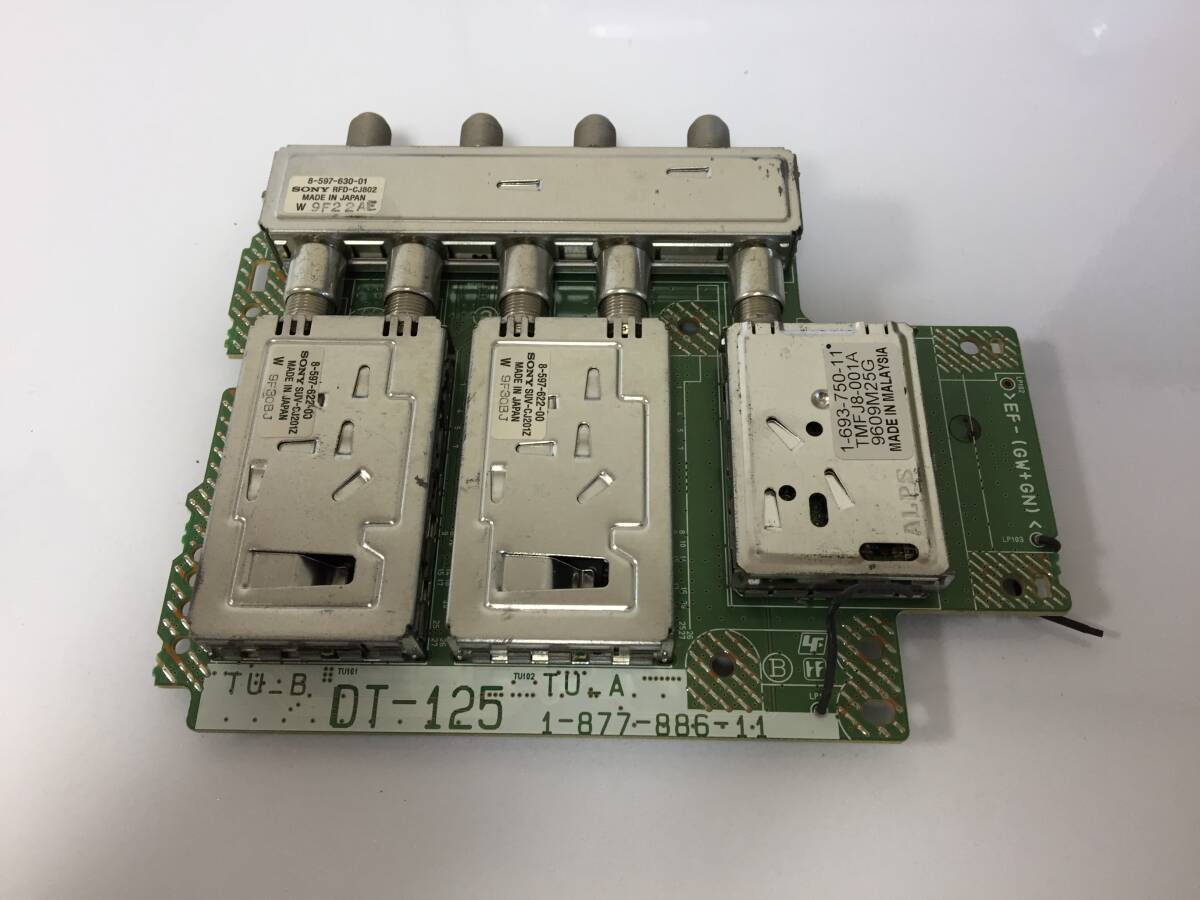 SONY ブルーレイレコーダー BDZ-L95用 チューナー DT-125 基盤 中古動作品9582