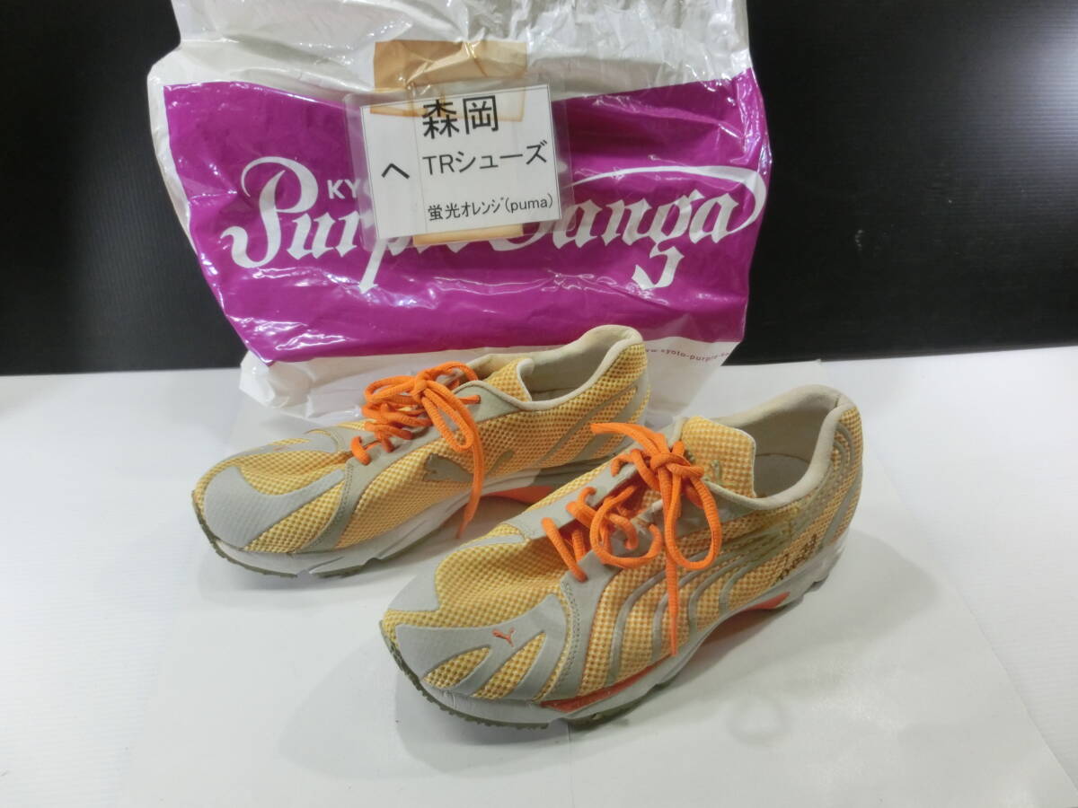 京都パープルサンガ 直筆サイン入り◆#6 森岡隆三『シューズ』puma プーマ 26cm