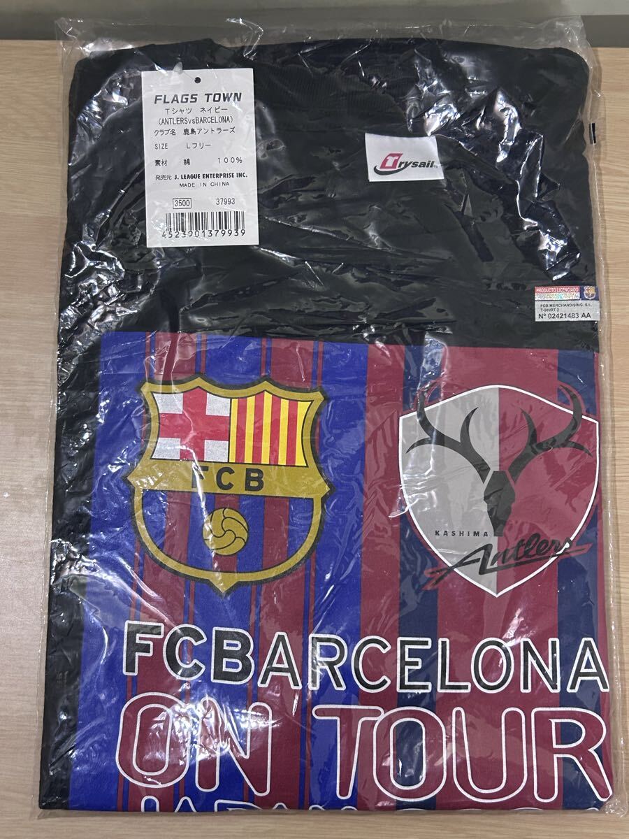未開封 鹿島アントラーズ FCバルセロナ FC BARCELONA ON TOUR JAPAN 2004 T シャツ Ｌサイズ