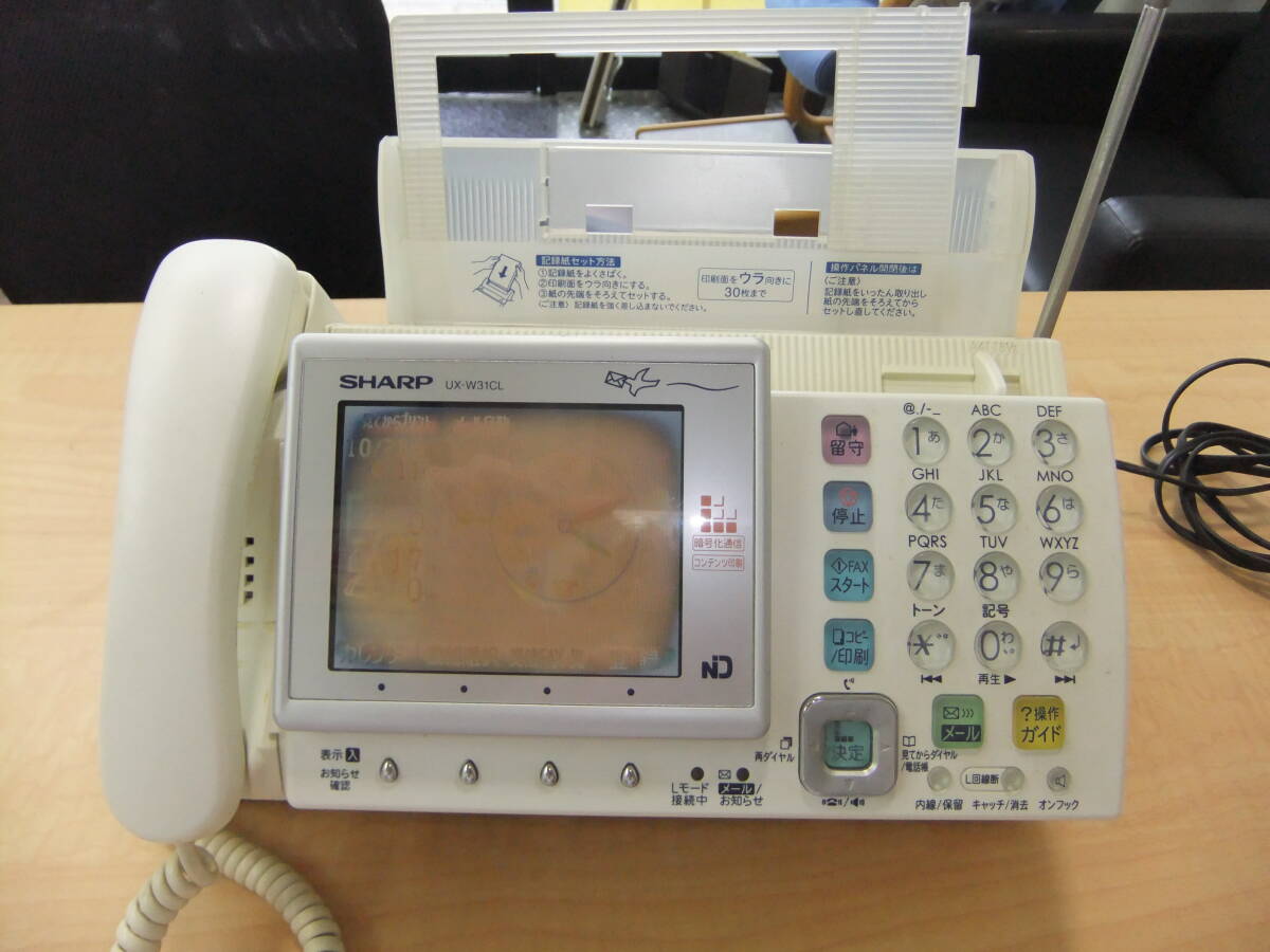 【50391】シャープ ファクシミリ　UX-W31CL　通電のみ確認済み