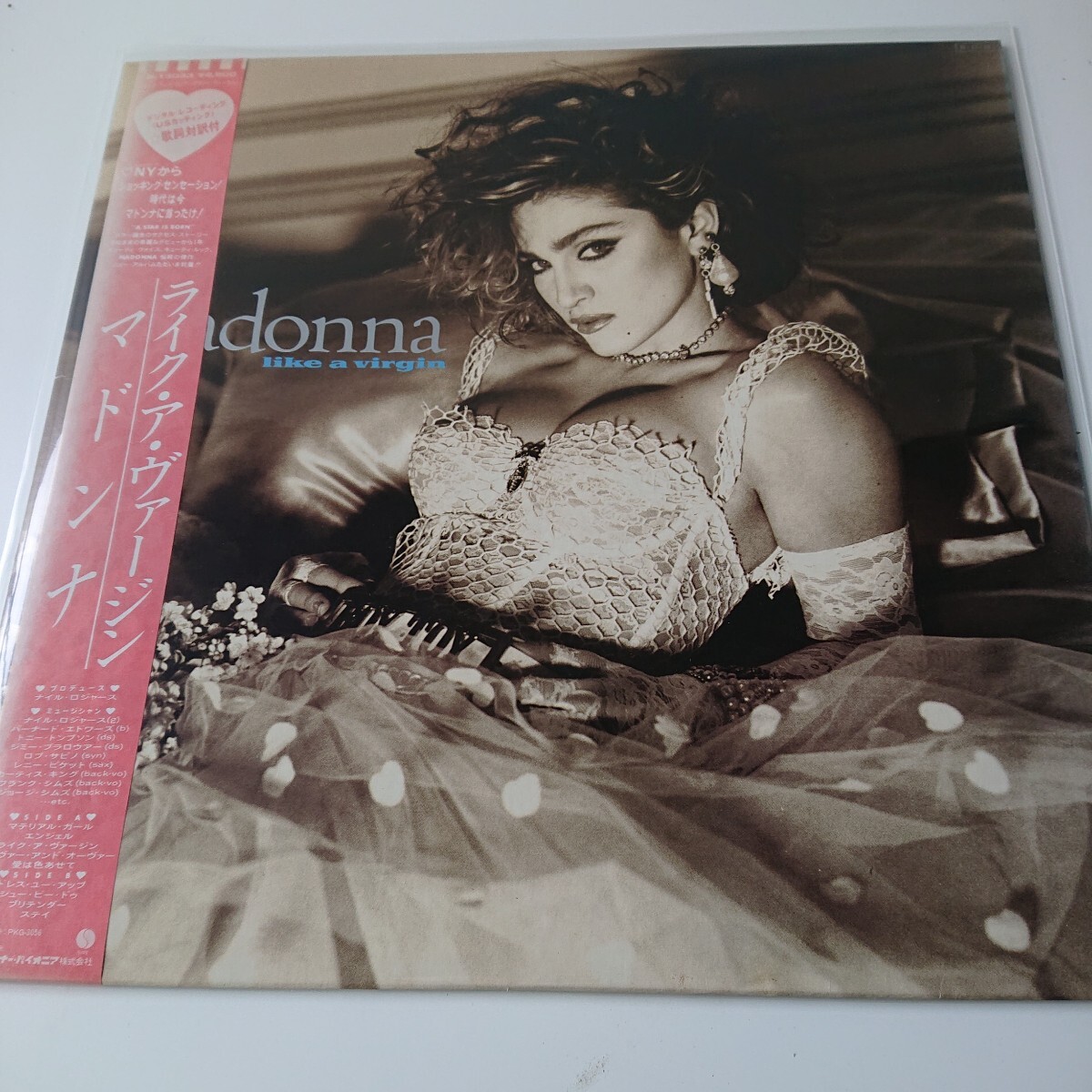 LP　マドンナ ライクアヴァージン Madonna like a virgin P-13033 帯付き【◇yo1016】