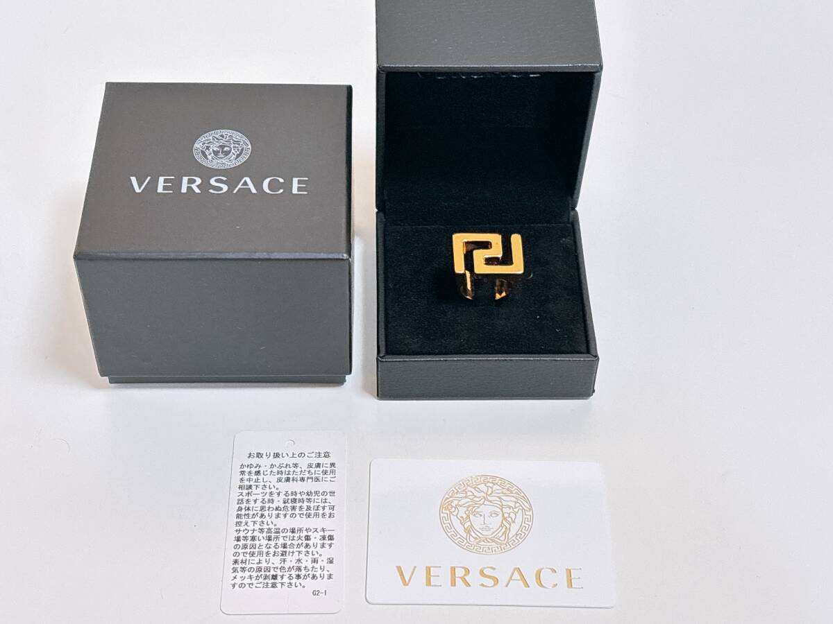 美品箱付き VERSACE ヴェルサーチ グレカ リング 指輪 アクセサリー ゴールド 金色 サイズ15号 