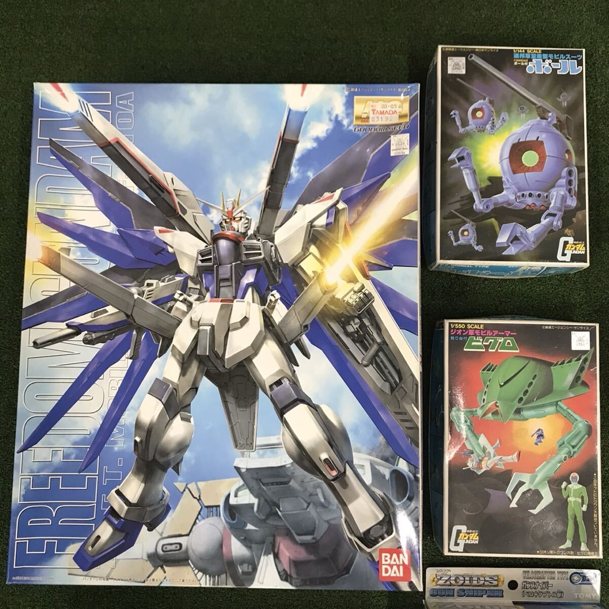 {$data['title']拍卖