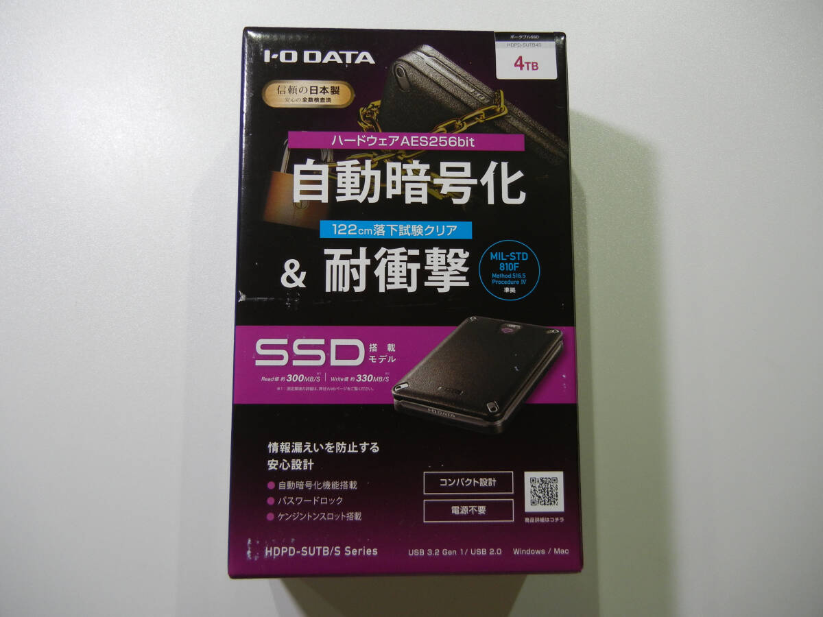 【新品未開封・即納】I-O DATA HDPD-SUTB4S 4TB AES256bit自動暗号化 耐衝撃 セキュリティポータブルSSD USB3.2