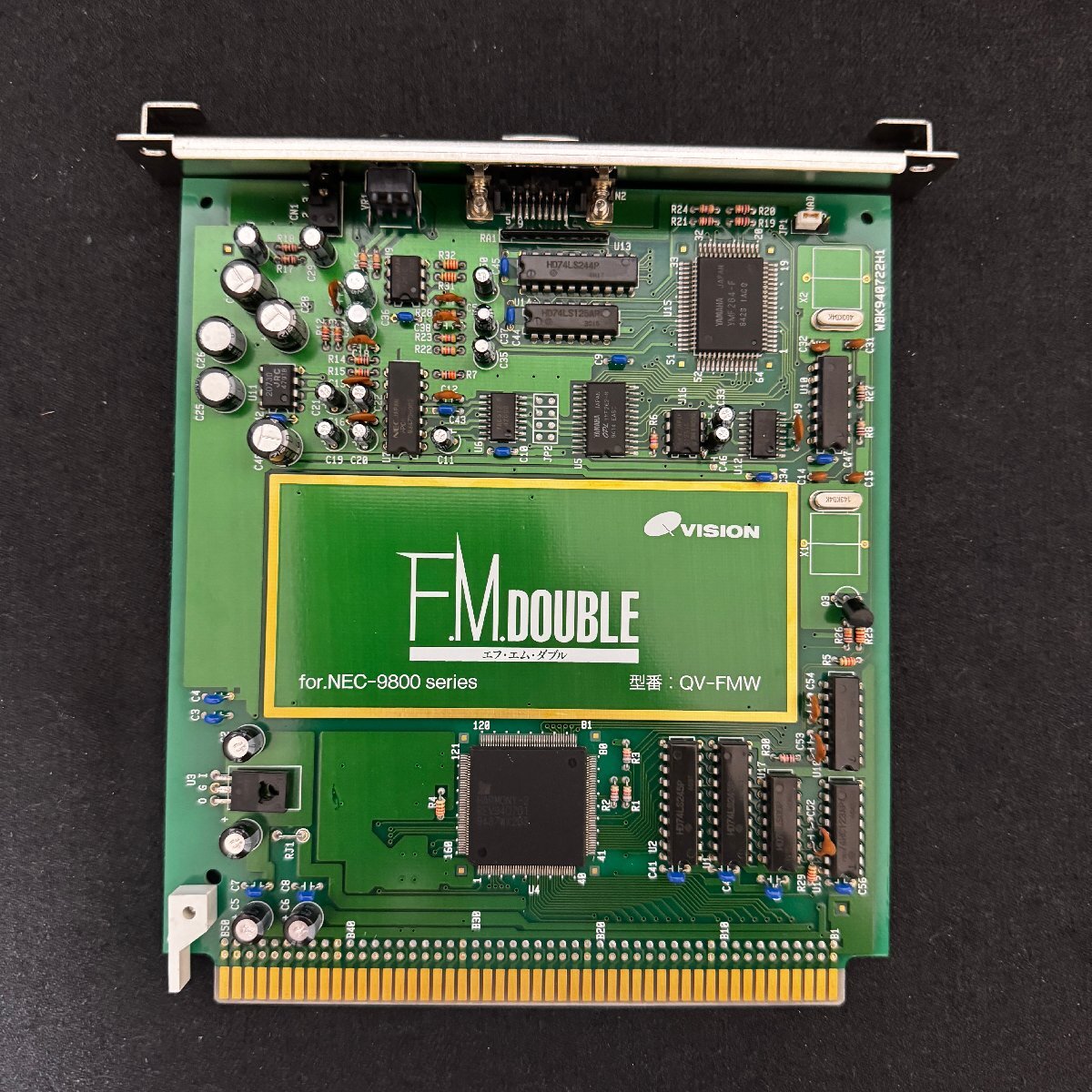 M205　希少品　QVISION　QV-FMW　Y2203C（PC-9801-26K上位互換品）メンテナンス、動作確認済