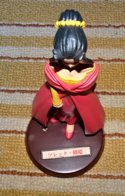 {$data['title']拍卖