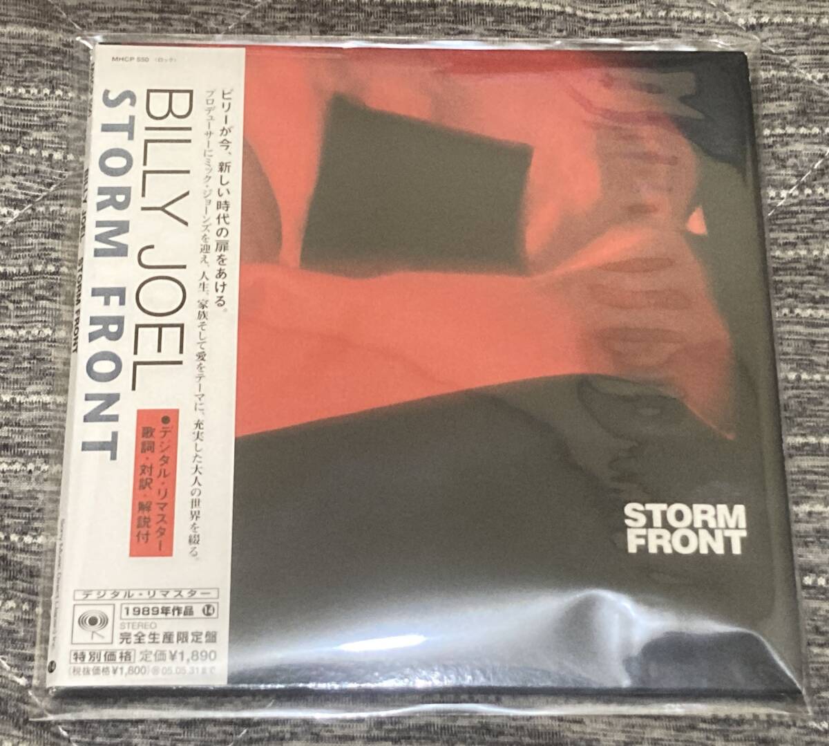 紙ジャケ / ビリー・ジョエル /ストーム・フロント / デジタルリマスター