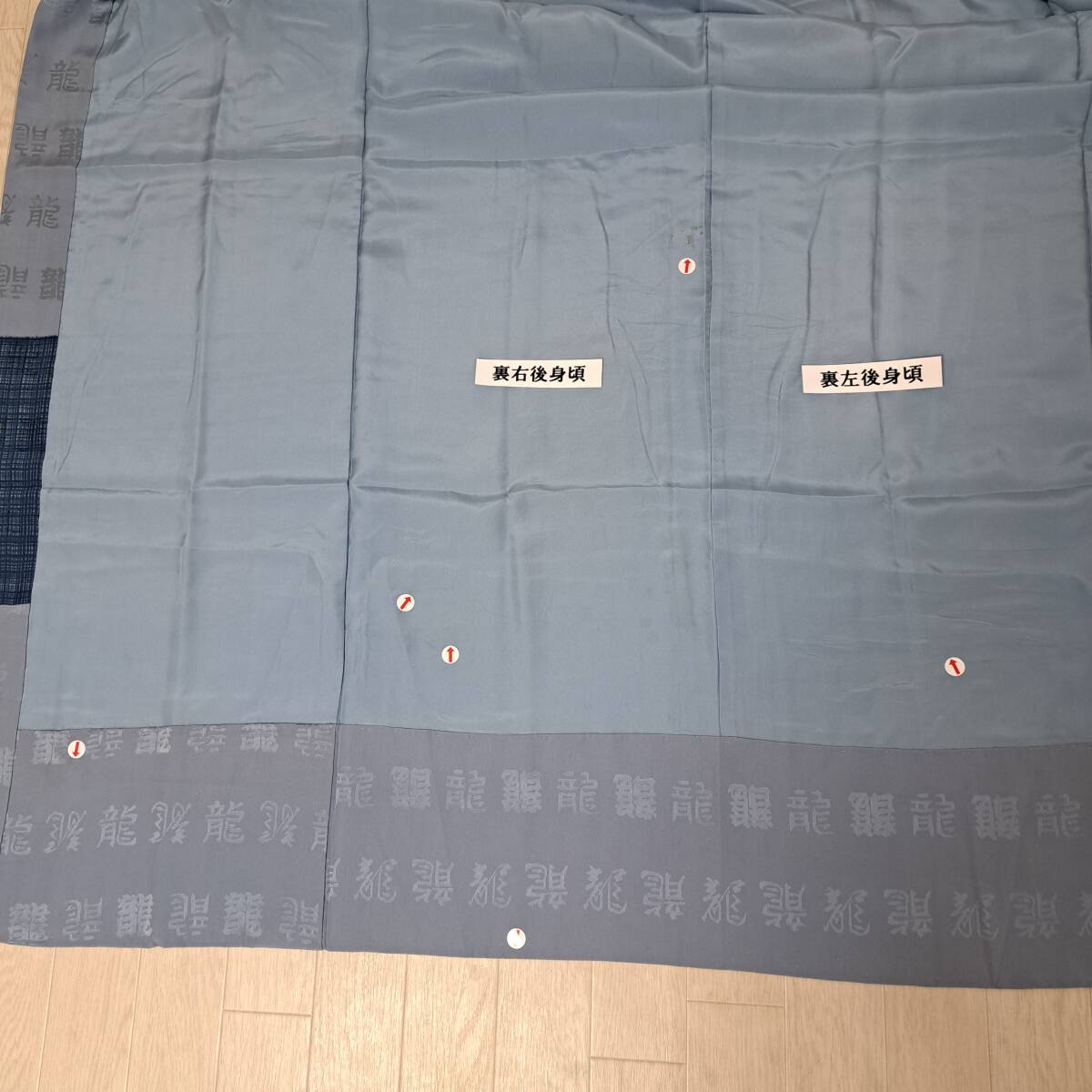 {$data['title']拍卖