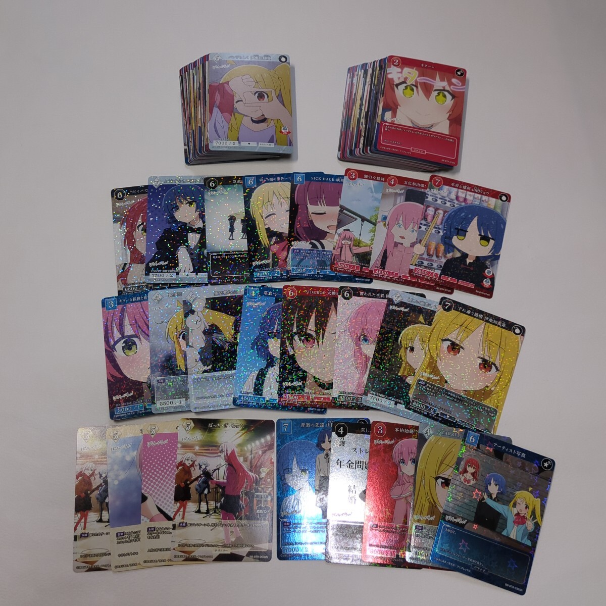 ビルディバイドブライト ぼっちざろっく カード 大量 まとめ売り 112枚