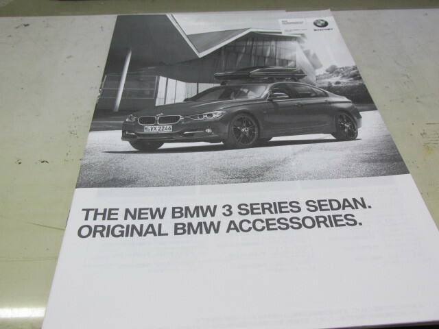 BMW 3シリーズ　セダン　オリジナルアクセサリー　カタログ　