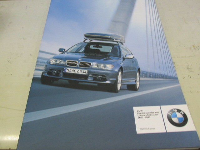 BMW 3シリーズ 純正オプション カタログ アルミホイール フロアマット ステアリングなど 「カタログ」 ※未使用に近い