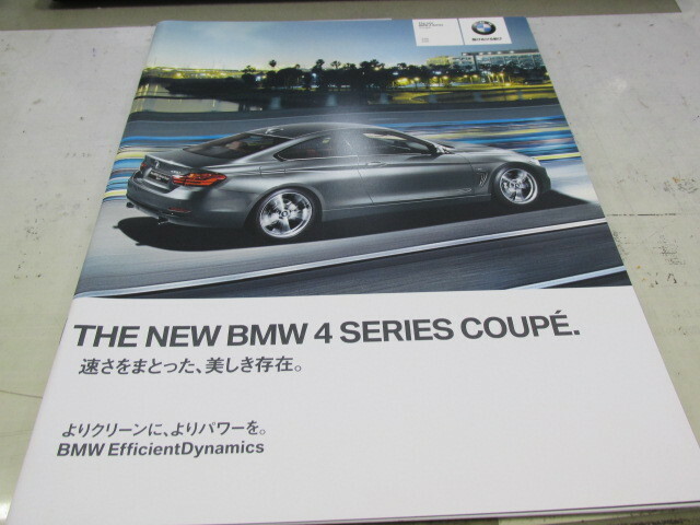 BMW 4シリーズ クーペ　F32　カタログ　★価格表有★　428i/435i　※未使用に近い　　「2」