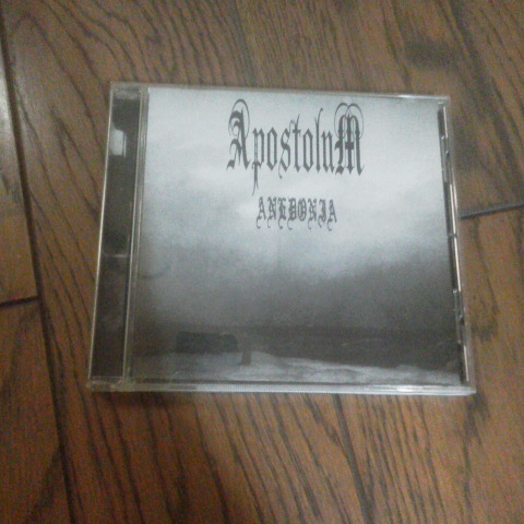 APOSTOLUM CD BLACK METAL ブラックメタル