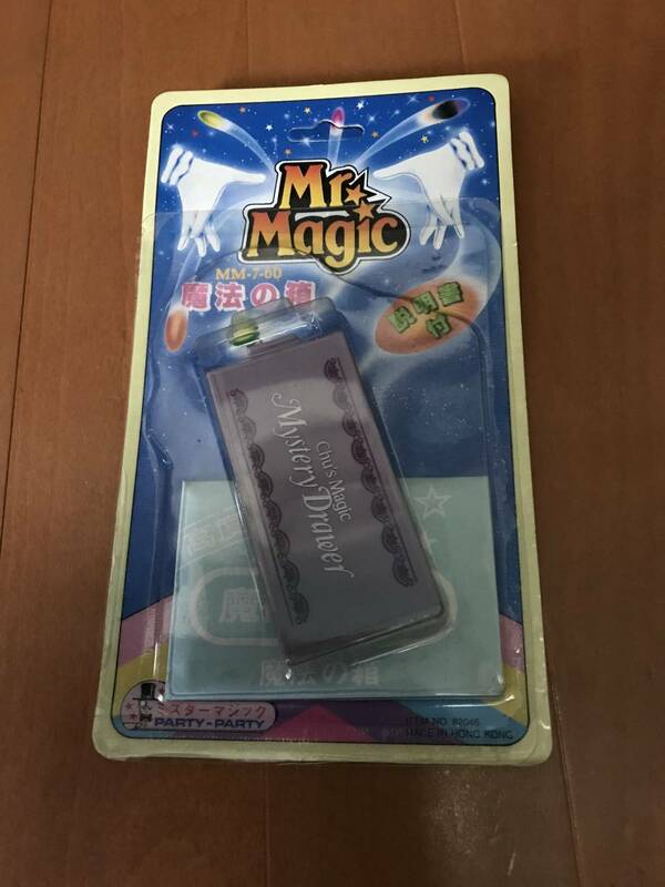 未開封 手品 ミスター マジック 魔法の箱 Mr magic MM-7-60