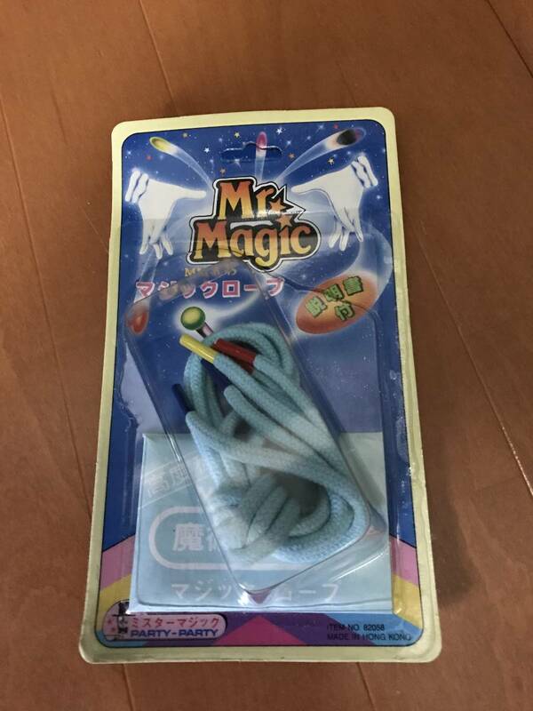 未開封 手品 ミスター マジック マジックロープ Mr magic MM-6-45