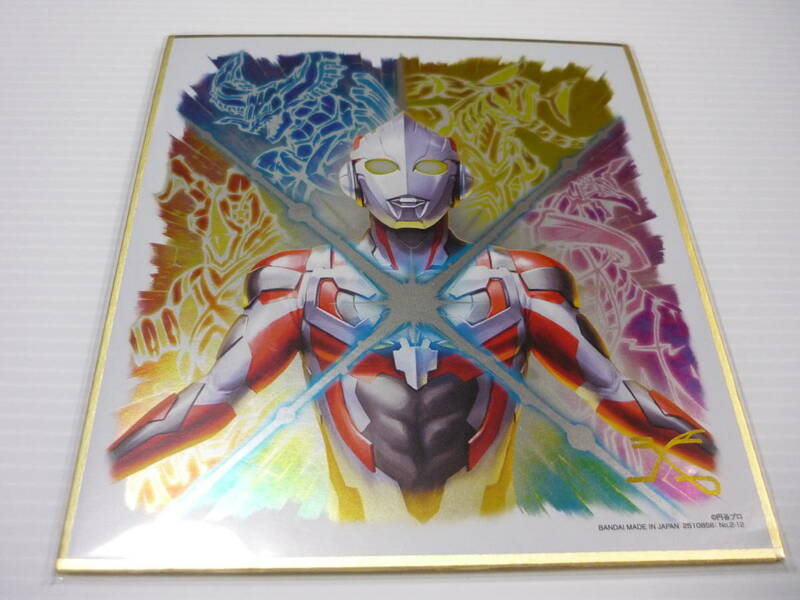 【送料無料】ウルトラマンエックス / 色紙 / ウルトラマン色紙ART