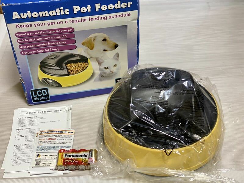 　●LCD 自動ペット給餌機　えさやり　Automatic Pet Feeder ●除菌処理済品H4368プ