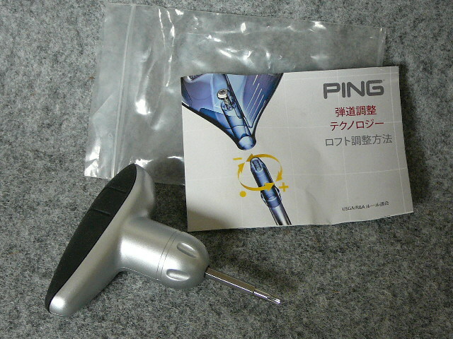 PING クラブレンチ　新品