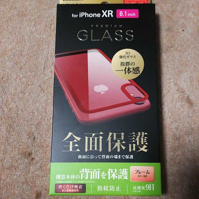 ◇ELECOM iPhone XR 用 背面フルカバー　ガラスフィルム レッド PM-A18CFLGGRUCA