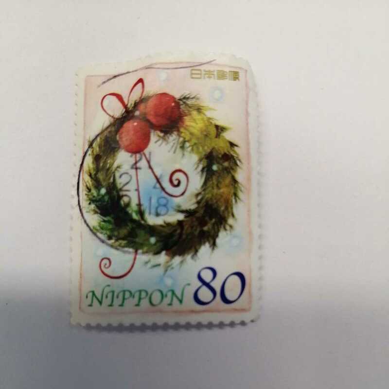 使用済み切手　満月印　館林　冬のグリーティング(ブルー)　クリスマスリース平成2１年１１月2４日発行