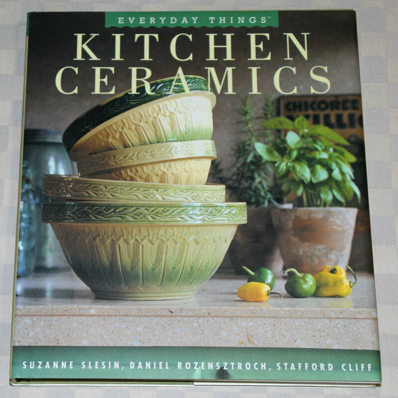 洋書　Kitchen Ceramics　 (Everyday Things) 　キッチンの陶磁器　日用品　1997年　中古本　レトロ　ヴィンテージ　アンティーク