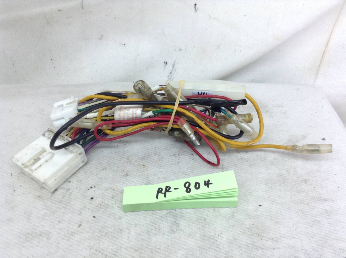 RR-804　クラリオン/アゼスト　16P　を　ミツビシ　14P　へ　電源　変換　コネクター　即決品