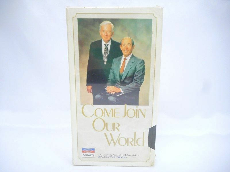 アムウェイ COME JOIN OUR WORLD VHSビデオテープ 非売品 未開封