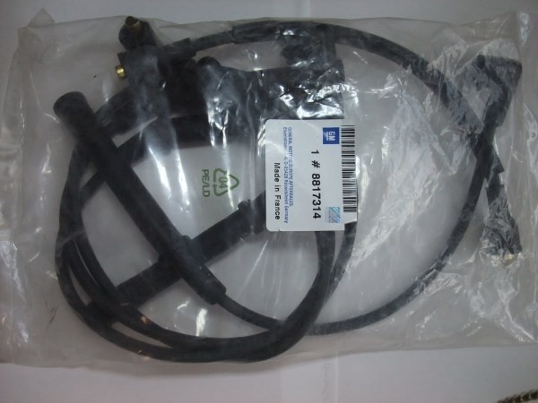 (送料込) サーブ C900 9000用 スパークプラグワイヤセット【GM純正・新品】