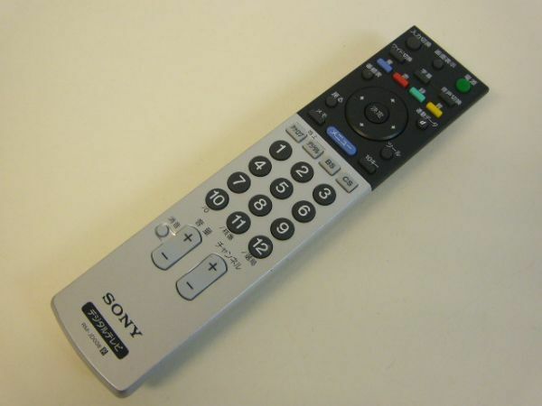 ○7534○(即決)SONY RM-JD008 デジタルテレビ用リモコン