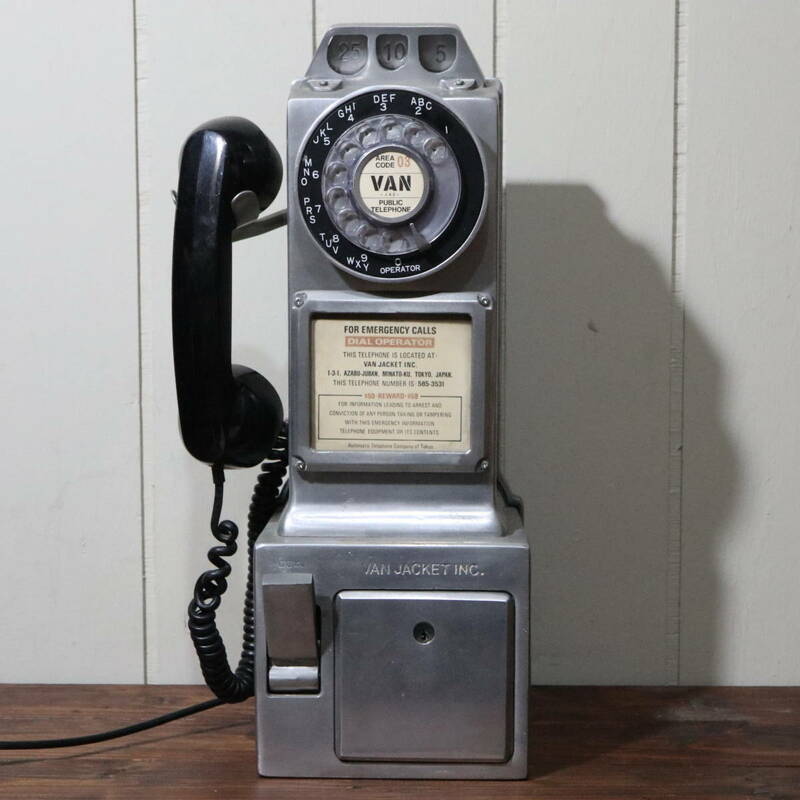 珍品　８０年代　ビンテージ　VAN JAC　公衆電話　／　TEL telephone　電話　什器　バン　ヴァン　ヴァンジャック　ヴァンヂャケット　