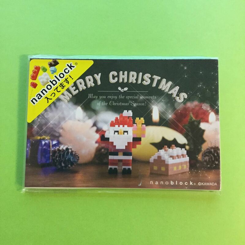 【 ナノブロック 】クリスマス カード / サンタとちいさいお家 / NP089 / nanoblock nano / クリスマスカード カワダ 室町スピード 印刷