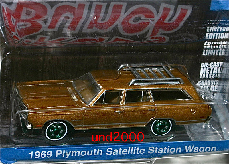 レア チェイスGreenlight ゆかいなブレディ一家 1969 Plymouth Satellite Station Wagonプリムス サテライト Brady Bunch グリーンマシーン