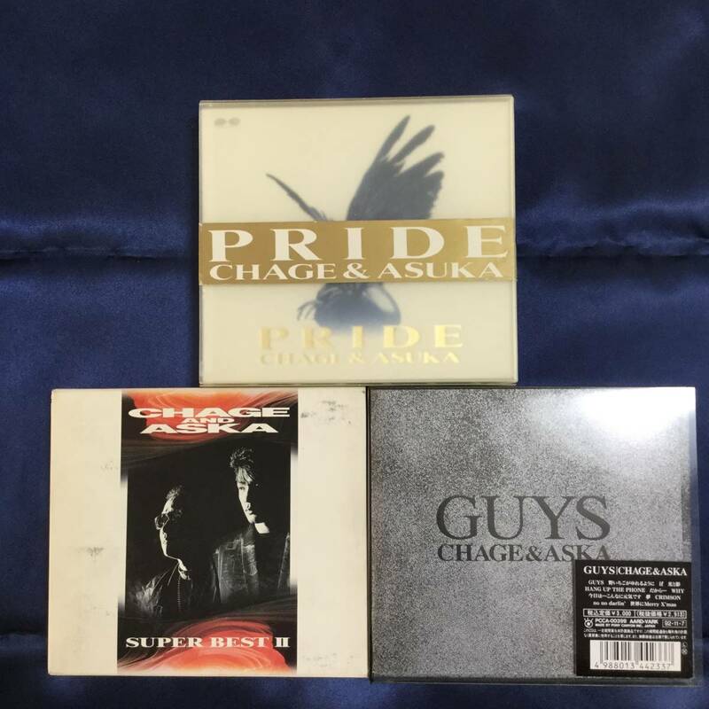 チャゲ＆飛鳥　CHAGE＆ASKA　CD　3タイトル