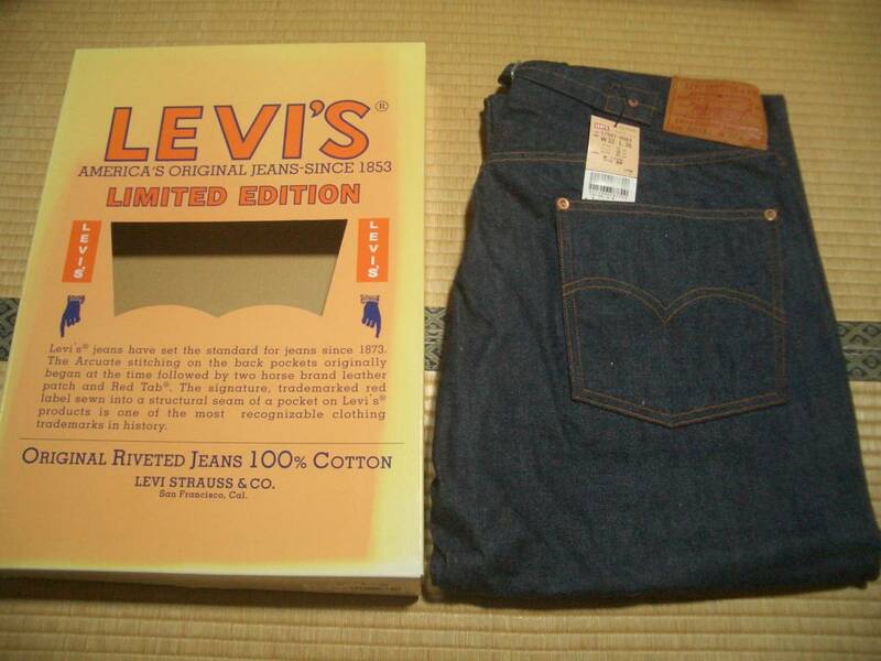 リーバイス　501XX　1917年モデル　17501-0002　32　LEVI'S VINTAGE CLOTHING　501　1917　LEVIS　復刻　W32　ジーンズ　デッドストック