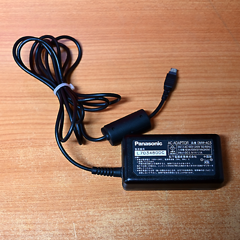 ★ パナソニック Panasonic ACアダプター DMW-AC5 中古品 C00028