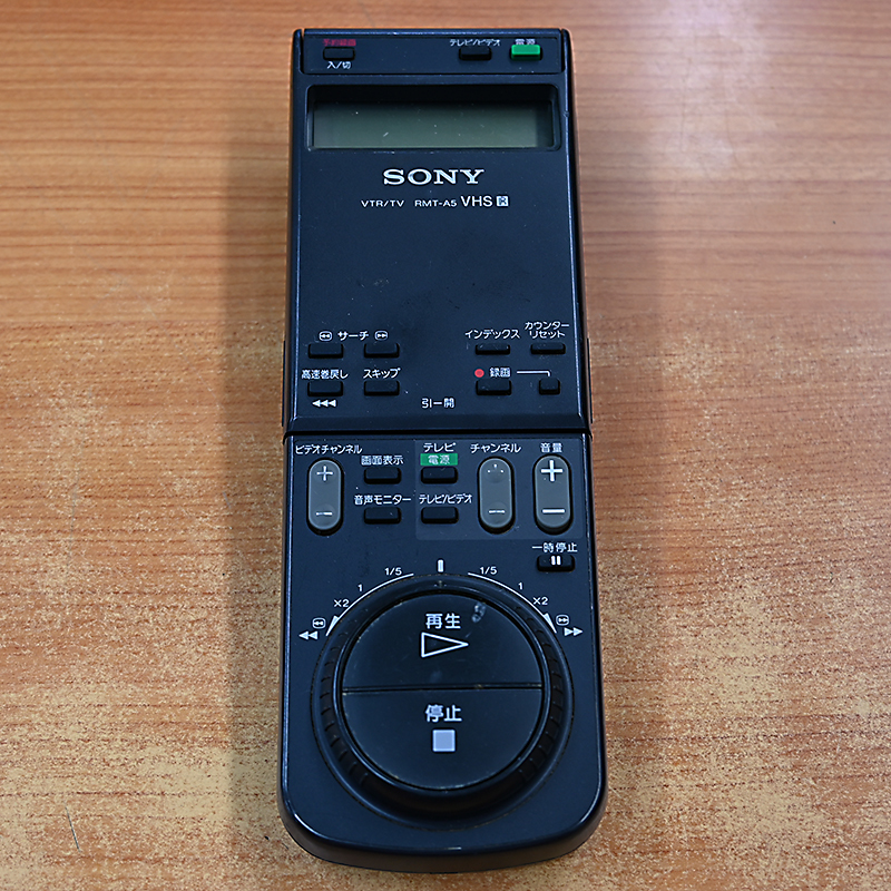 ★ ソニー SONY テレビ/ビデオデッキ用 リモコン RMT-A5 現品 C00036