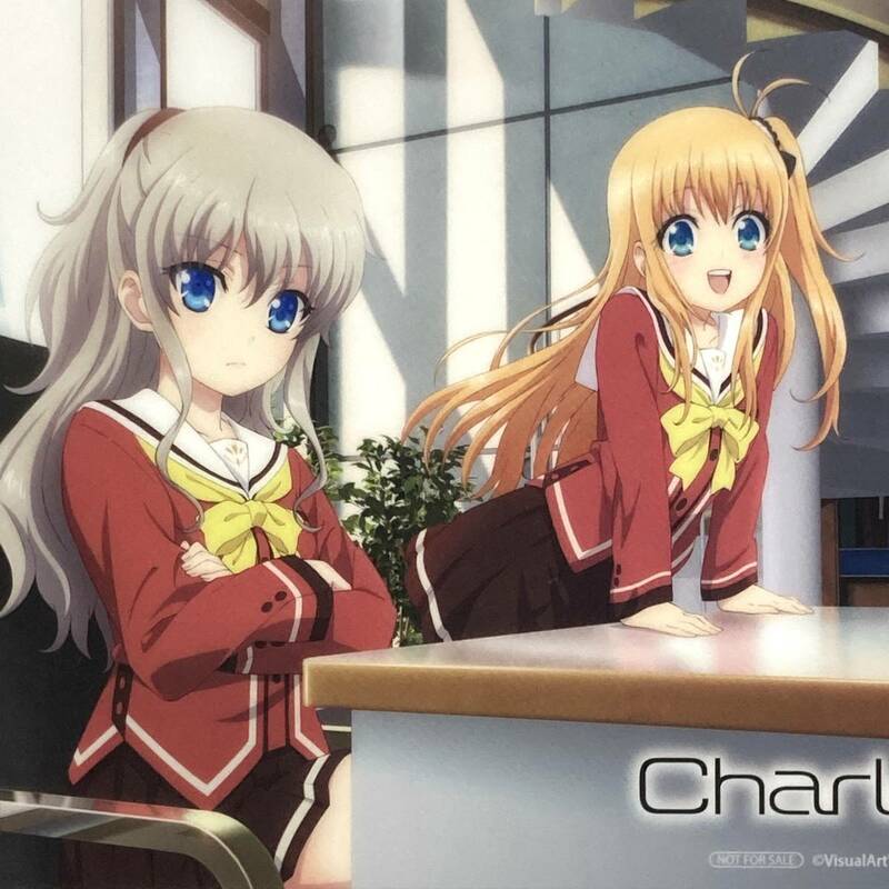 【Charlotte シャーロット◆非売品クリアシート】友利奈緒 麻枝准 浅井義之 Na-Ga ビジュアルアーツ 角川 アニプレックス TOKYO MX movic 