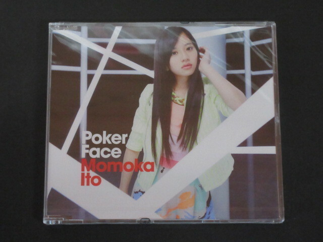 伊藤萌々香　Poker Face　イベント会場限定盤　未開封品