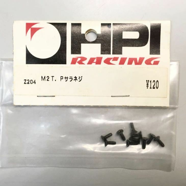 HPI M2 T.Pサラネジ