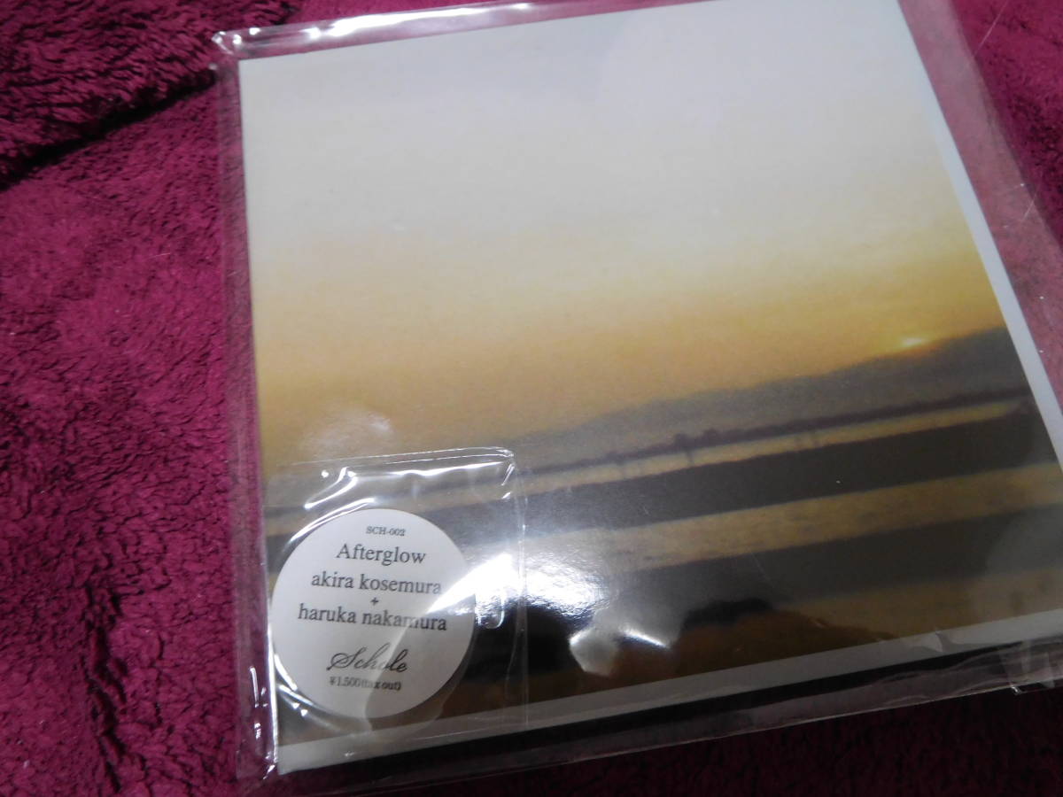 美品　haruka nakamura & akira kosemura / Afterglow