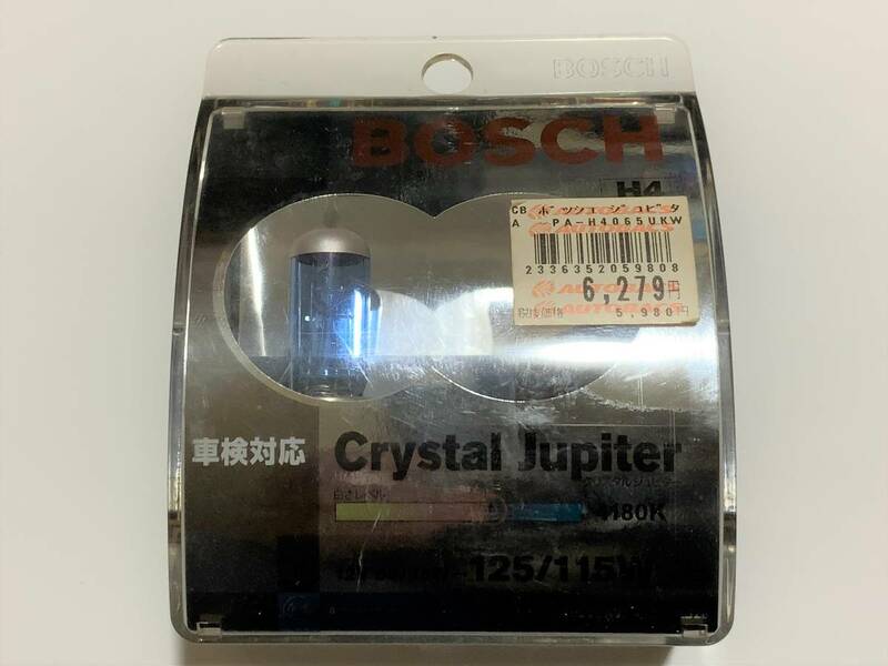 ★ 新品・未使用品 BOSCH Crystal Jupiter クリスタルジュピター 4180K PA-H4065UKW 125/115W！ ☆