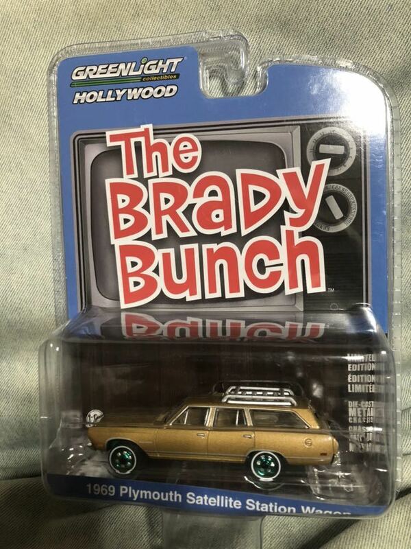 送料込 GreenLight 1969 PLYMOUTH SATELLITE WAGON BRADY BUNCH グリーンライト プリマス サテライト ワゴン ブラディー バンチ