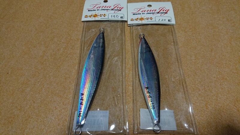 タナジグ あばばいじぐ 140g 120g 2本セット 新品16 青物 根魚 真鯛 マダイ あいやーじぐ ブリ カンパチ ヒラマサ ジギング 2個セット