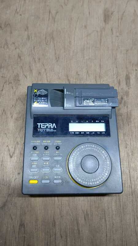 キングジム 漢字テープライター テプラ TR 77 ジャンク