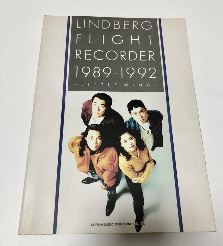 ドレミ楽譜出版社 バンドスコア リンドバーグ FLIGHT RECORDER LittleWing 1989-1992