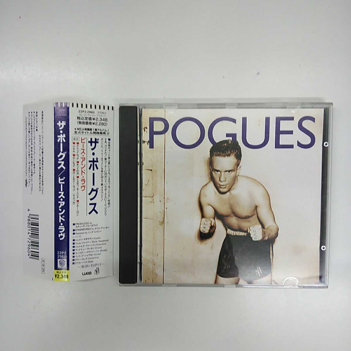♪ ザ・ポーグス　THE POGUES　ピース・アンド・ラヴ　PEACE AND LOVE　22P2-2960 promo