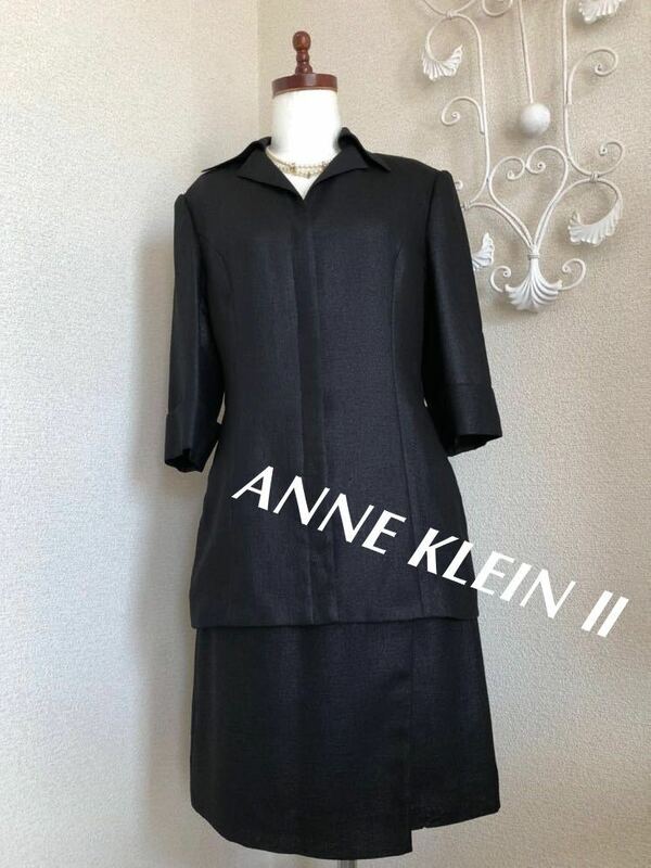 送料無料 ANNE KLEIN Ⅱ アンクライン スカートスーツ上下 ツーピース 9号 レディース 黒ブラック