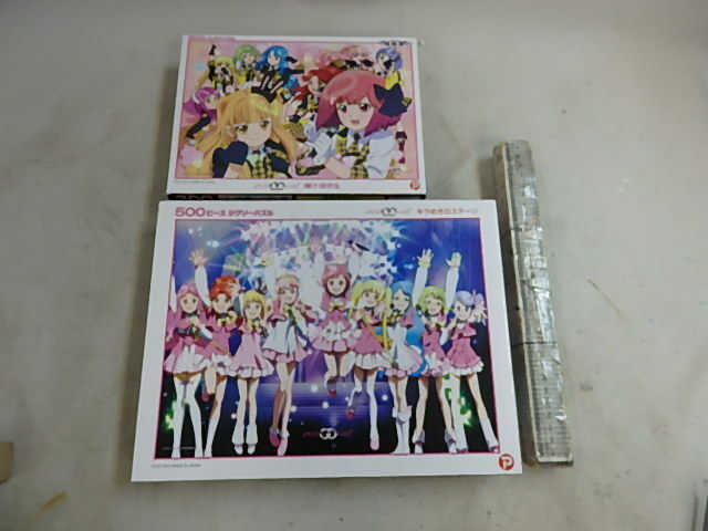 AKB　0048 キラめきのステージ　輝け研究生　パズル　５００＆３００PS　中未開封 送料は商品説明欄に記入